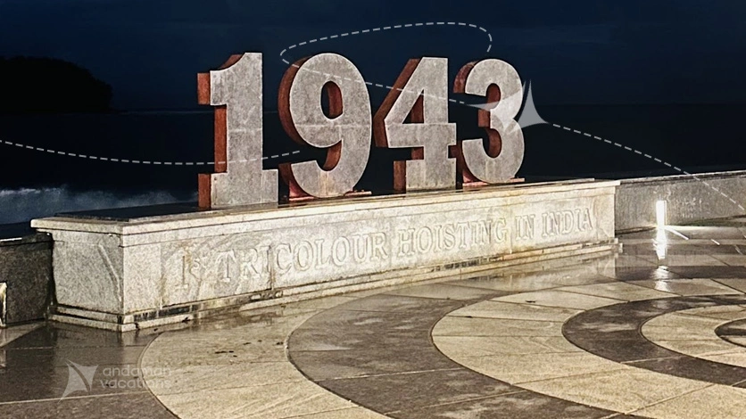 Flag Hoisting Memorial