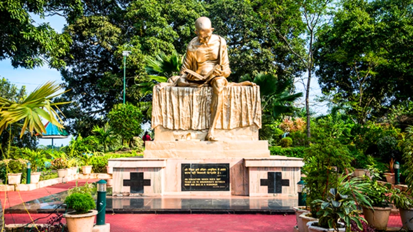 Gandhi Park